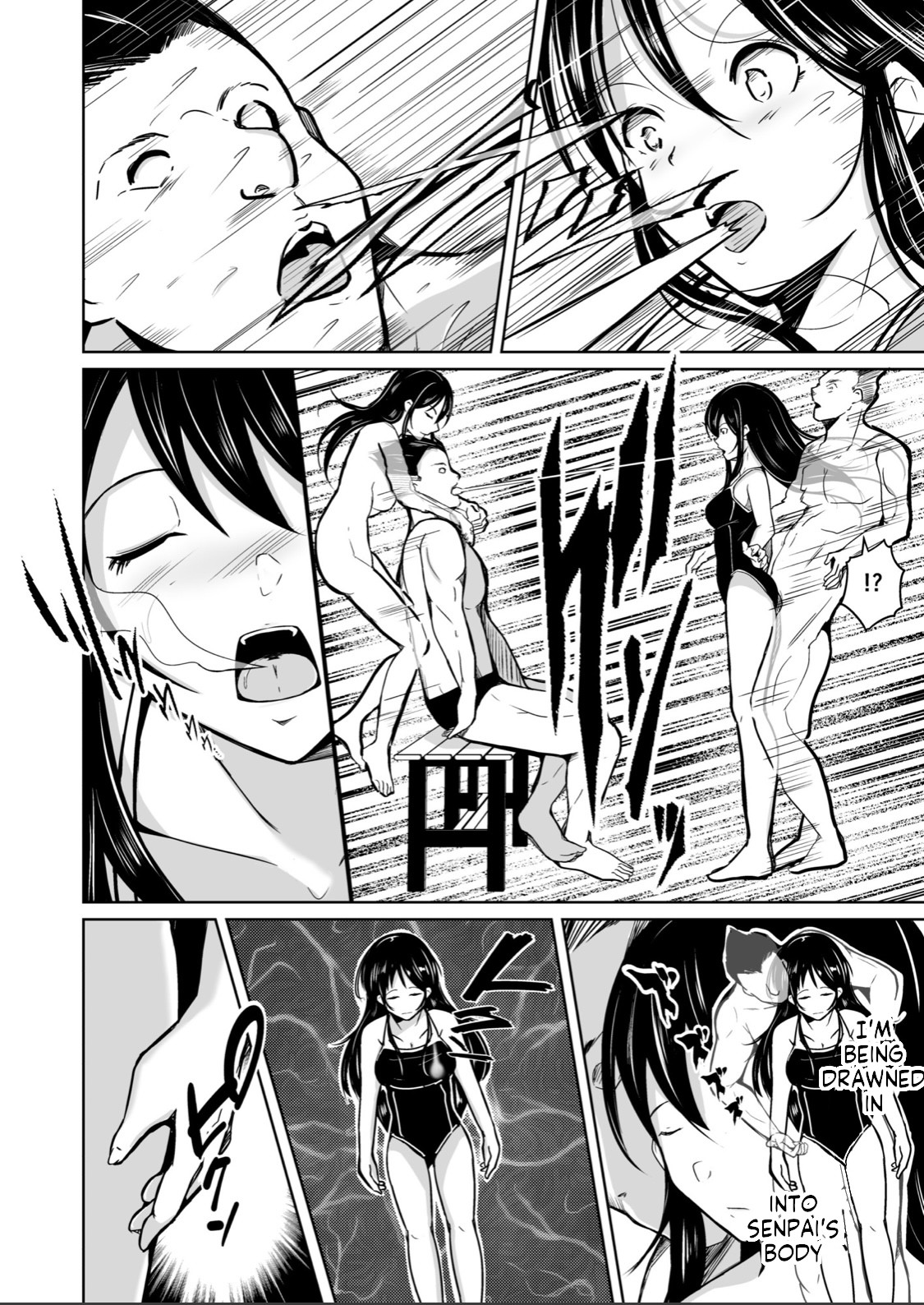 Hentai Manga Comic-CHANGE ~ I Can't Go Back Anymore, I Don't Want to Go Back~-Read-12